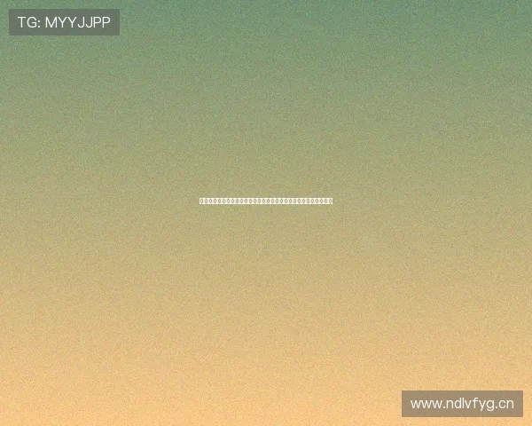 德甲乒乓球樊振东焦点对决全程视频直播精彩呈现巅峰对抗实时追踪