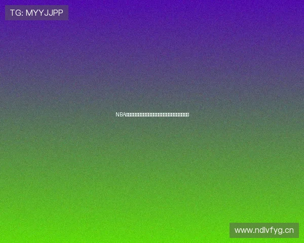 NBA在线直播精彩赛事尽在球迷网免费看全场比赛与精彩回放