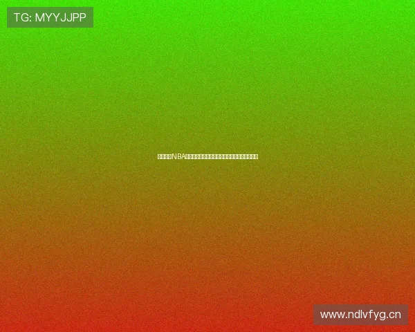 腾讯体育NBA全程精彩视频直播即时赛事回放与精彩集锦推荐 腾讯体育NBA全程精彩视频直播即时赛事回放与精彩集锦推荐